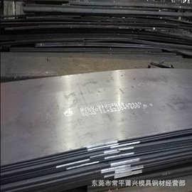东莞钢铁市场多种规格Q355B锰板价格 普板16毫米厚度