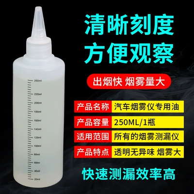Intake and Exhaust Detection Universal – Mühərrik alətləri