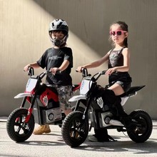 新款兒童電動充氣摩托車三輪車男女寶寶可坐人小孩玩具車電瓶童車