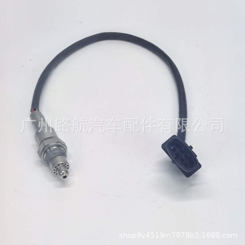 Suitable for Ducati 1260Monster 950 1200 Oxygen Sensor 55214491B 0258030247