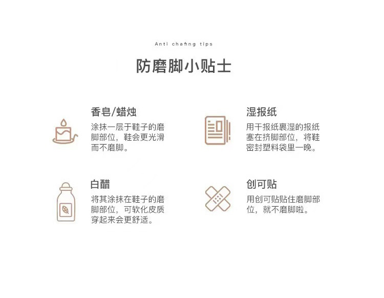 Sandal quai ngang cổ điển kiểu Pháp gót thô 5 cm cho nữ đi làm — Màu nâu, Màu đen, Màu trắng chi tiết 23