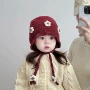 加厚宝宝婴幼儿可爱护耳帽