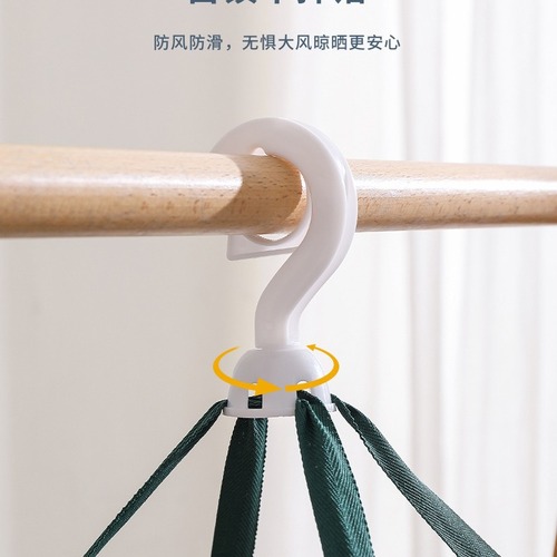 Clothes drying net for drying socks, a clothes basket for drying cashmere sweaters, a tiled net pocket, a special drying rack for household sweaters