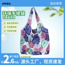 �F؛���l�¿�190T��]ُ�����y������������ۯB�V��YƷ������