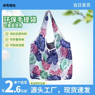 �F؛���l�¿�190T��]ُ�����y������������ۯB�V��YƷ������
