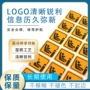 定制防腐蚀耐磨耐候合成纸