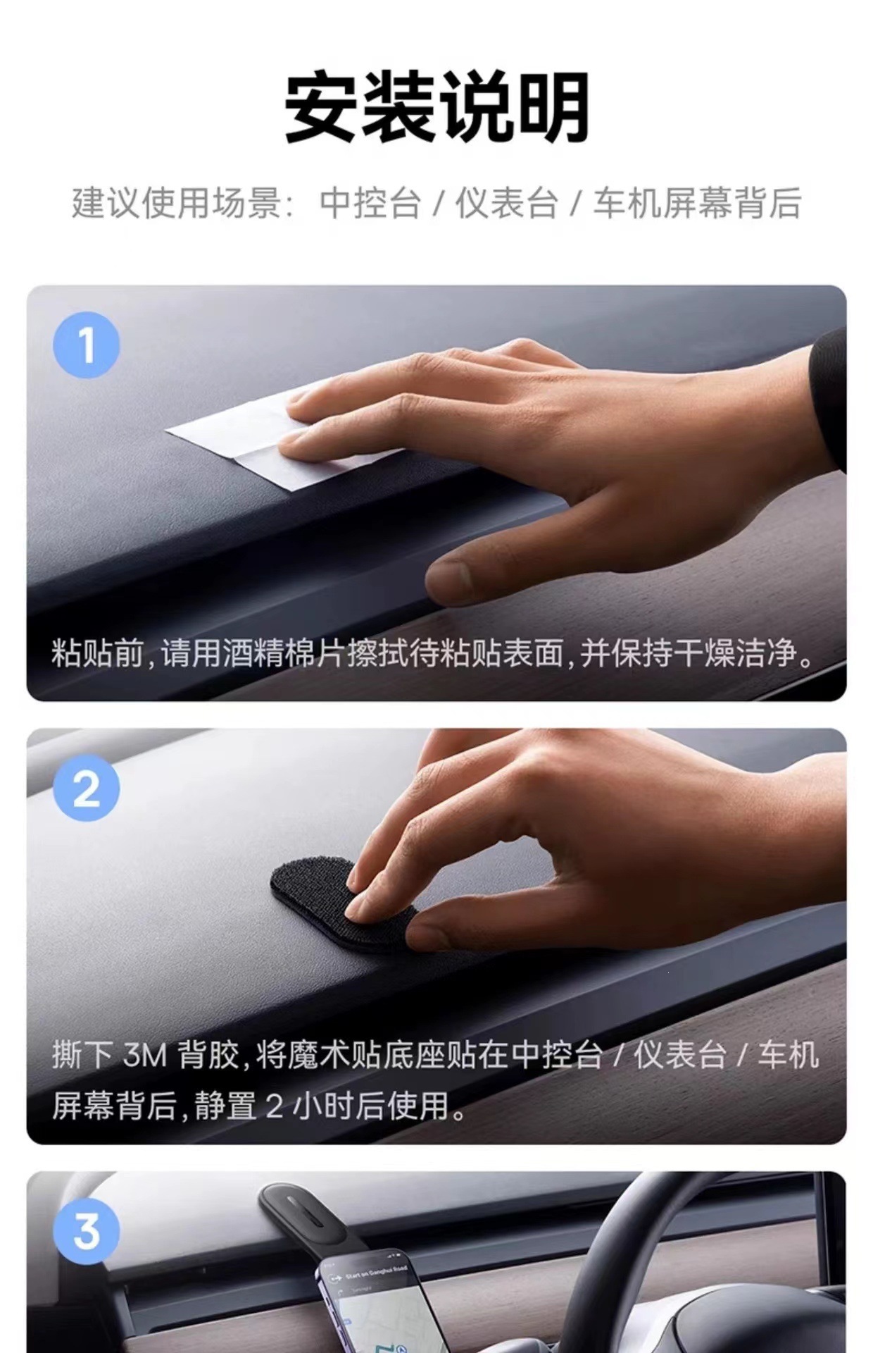 The magnetic dashboard mount for the car is stable and secure, the floating screen can be bent for navigation, and the phone support stand can be bent at will