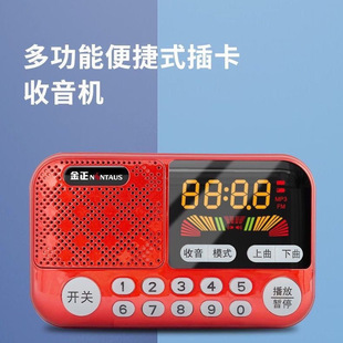 ���x�忨�����C�����{�l��y���z���I�๦�������ˌ������㳪��C