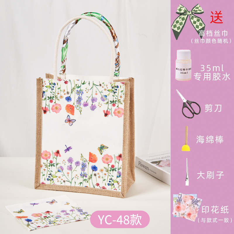 手工diy蝶古巴特包材料包帆布包帆布袋创意制作手绘礼物团建沙龙|undefined