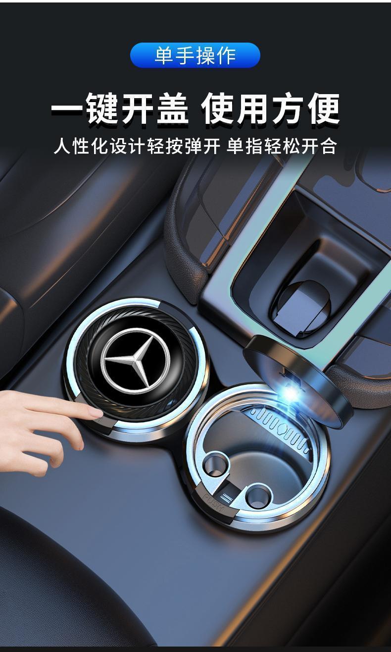 Car-mounted ashtray, anti-ash scattering, creative and personalized, trendy, multifunctional, high-end, with lid, automatic car accessory