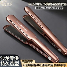 ������늊A�����l�ꌣ��ؓ�x��ֱ�������ֱ�����l�Ȍ��Iֱ��A
