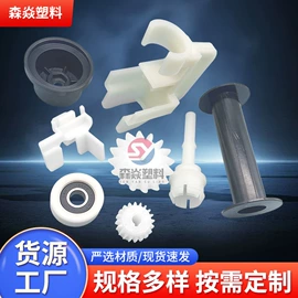 PA管;工农业塑料;尼龙塑料板