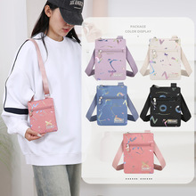 �¿��p�����eб�����Ů�S����y�����֙C�����r�РC��ٴ�μ��