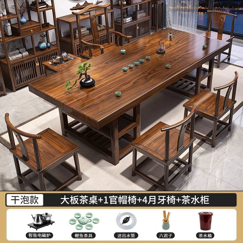 [수납 평면형 모델] 사이드 캐비닛 1개 공식 모자 의자 1개 초승달 의자 4개