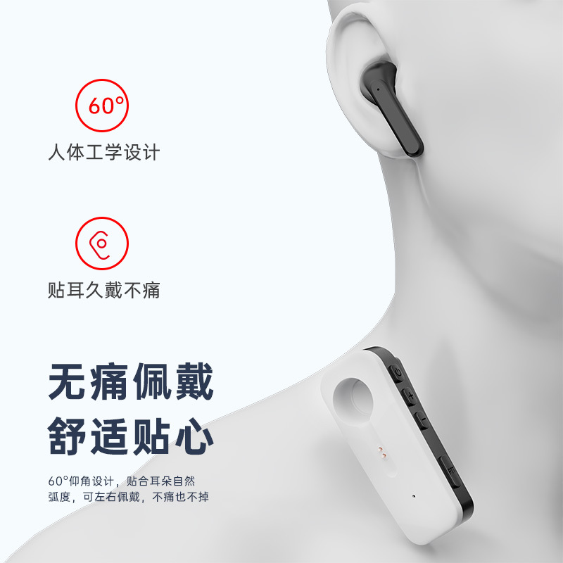 Recordatorio de vibración de llamada HD llamada de negocios auriculares Bluetooth semi-en-oído nuevo modelo privado