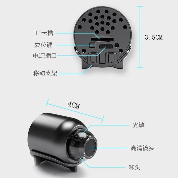 Inicio WiFi inteligente monitoreo remoto 1080 Cámara Amazon Comercio exterior transfronterizo dedicada pequeña grabadora de video VX