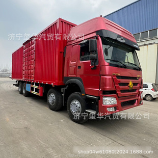 �羳���ھ�Ʒ��ʽ؛܇����12݆�������ּ��b��؛܇  ��������؛܇