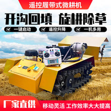 �Ď�ʽ�b��΢���C�_�ķ�����@����΢�������Cȫ�Ԅ��b��΢���C