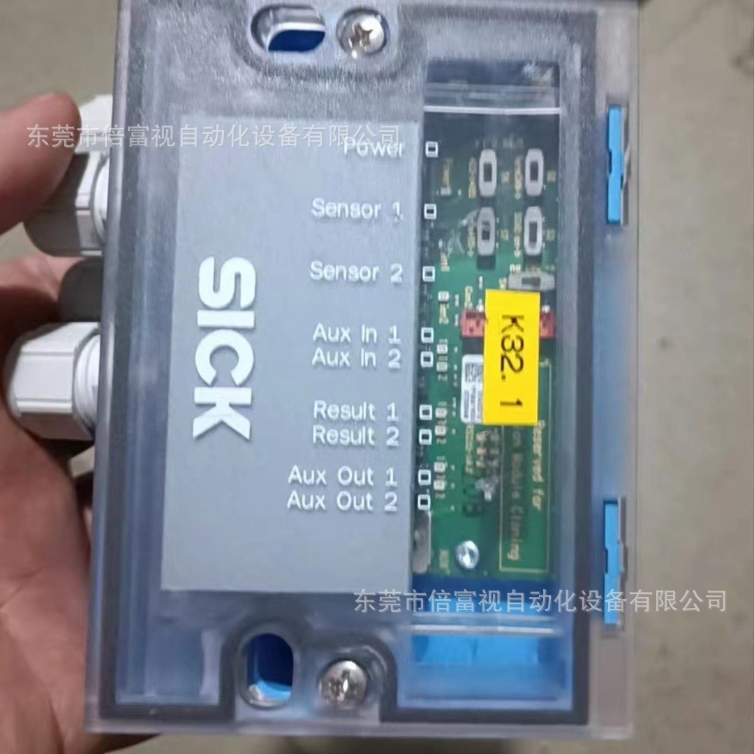 全新SICK/西克CDB620-001库存现货 议价出售