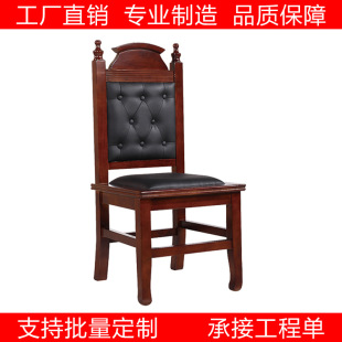 ��ľ��Ƥ�����η�Ժ��ӛ�T��ģ�M��ͥ�ĆT�΄�����������ÓӰҕ��