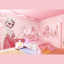 儿童房壁纸冰雪奇缘装饰女孩卧室背景墙壁画爱莎公主卡通墙纸