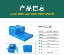 �ۯB���Ͽ��������D��������ơ�ƿ𹤾߿���߿� 400*300*255���w