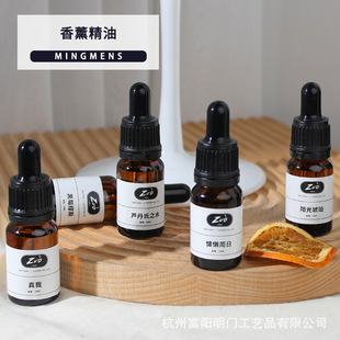 DIY��޹�����ֹ�����Ϟ�Tʯ���U��ʯ�����������㾫��޹�²�10ml