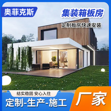 ���b��巿���b�޼��ɷ���ס�˹��غ��׽M�b�k�����Ƅӷ���Ӱ巿