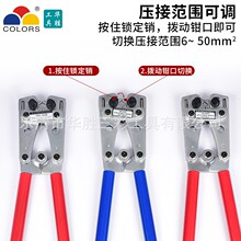 �A�ٹ��� HX-50B�䉺����Ӊ����QSC/C45/OT�~����늹����ýӾ��Q