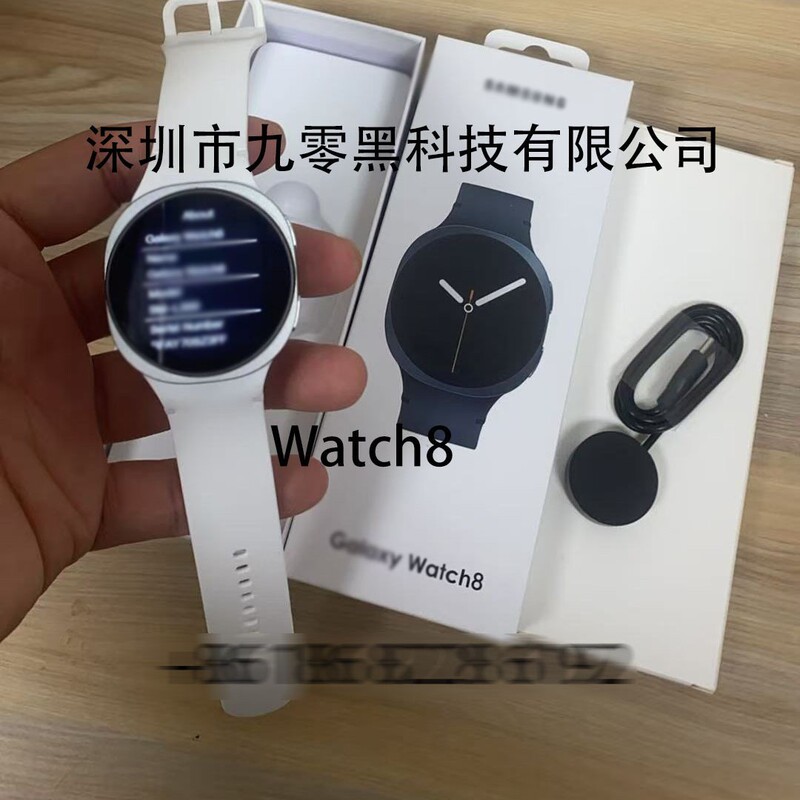 Huaqiangbei's Popular Foreign Trade Product Galaxy Watch8 Smartwatch 1:1 with Booting Logo, Bluetooth Calling, and Sports Features