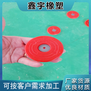 Integrated wire mesh hot melt gasket tunnel hot melt gasket in stock supply hot melt gasket with small claws