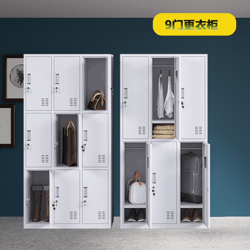 Staff wardrobe steel file storage bag shoe cabinet bowl bathroom with lock iron sheet dormitory dining plate chopsticks cabinet 24