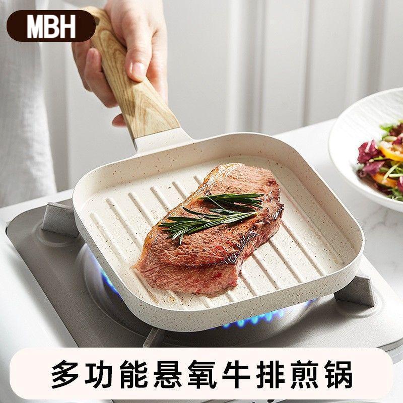 跨境韩式培根牛扒煎盘条纹平底牛排锅麦饭石不粘锅迷你早餐锅通用