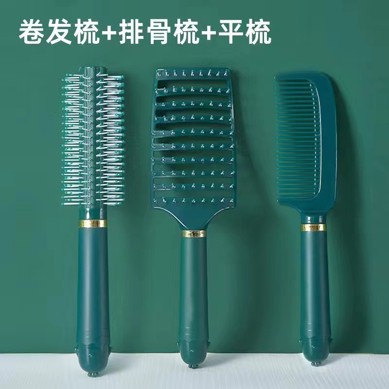 다크그린 3종세트 [갈비빗+컬링빗+플랫빗]]