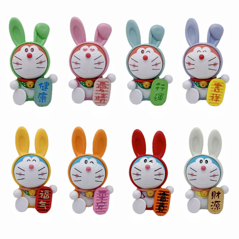 Fuman Dingdang Hands Prayer Ding Ding Doura Rabbit Cat Ae Make Make Make Cat Cat Gaunt Gas Model Model Model