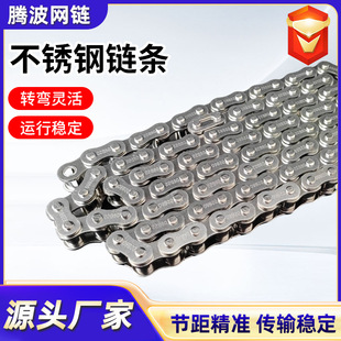 304���P�朗l���˼Ӻ�L��朆��p��朗l�ǘ˶������I����朗l