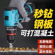 ���{�늳����荟oˢС����ݽz늄����D������荴��늄ӹ���