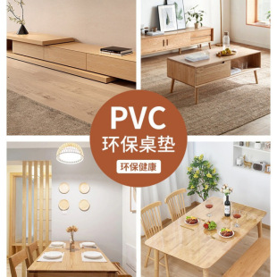 ͸���������|ܛ������ϴ�ɲ��������|������|�����N��ˮ�o��