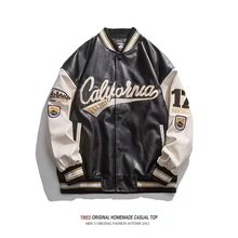 潮牌PU皮棒球服外套男春秋季美式街头刺绣休闲宽松情侣飞行员夹克