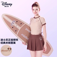 ��ʿ��Ӿ��Ů���w�ɼ���2025�¿�،W���\��Ӿ�b�ڶ��@����Ӿ��