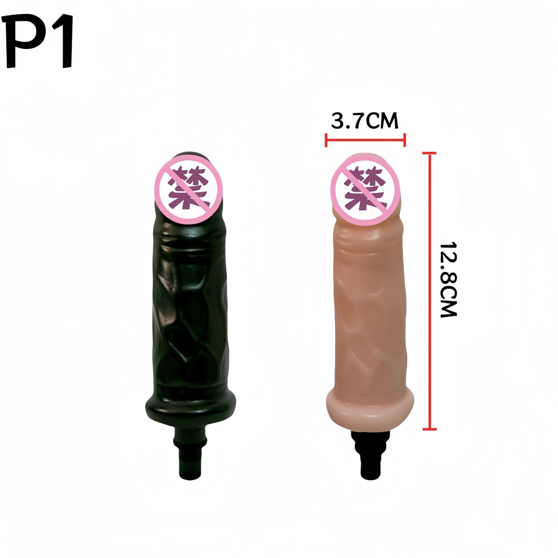 Accesorios de pistola de fascia modificado cabeza de simulación sexy productos sexuales para adultos femeninos