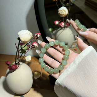 Jin Yutang Xinjiang Hetian Jade Handstring Ice Bottom Grape Flesh Surplus Runrun Selected