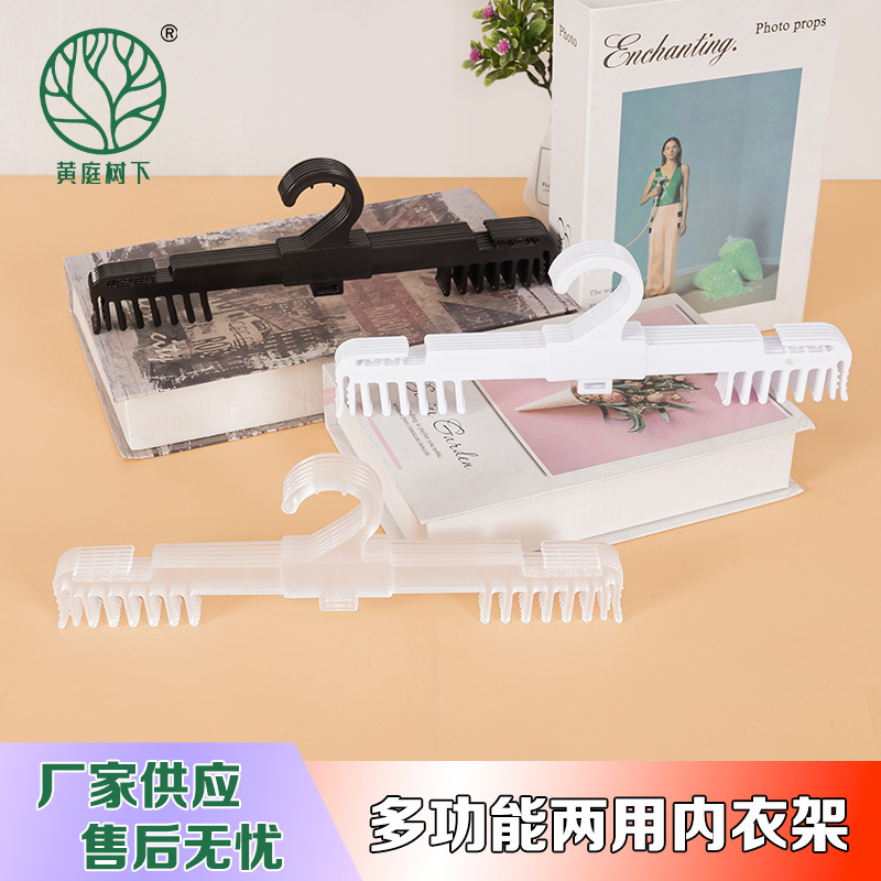 Inner hanger display rack bra hanger wholesaler underwear hanger underwear rack underwear rack hanger