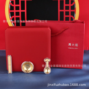 �ܼ�ͬ�����999��������S�������[���۸��������U���N��ӶYƷ