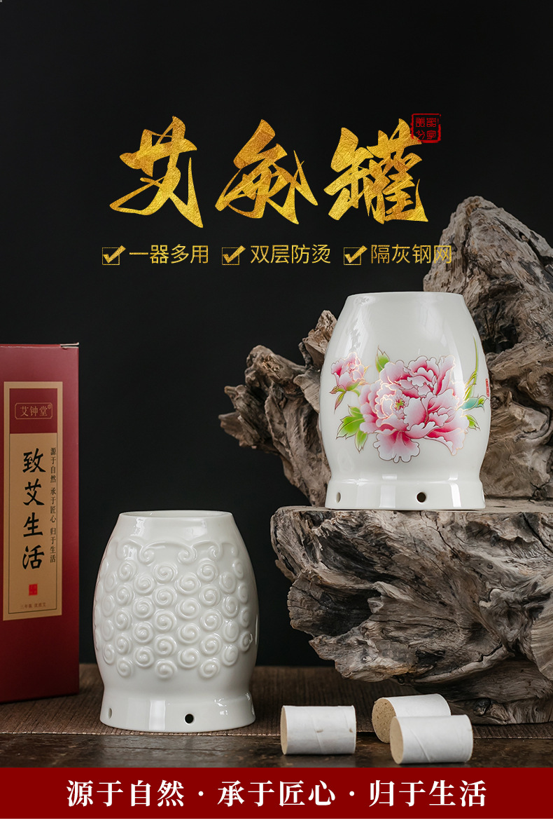 Ceramic Moxa Jar Portable Moxibustion Cup with Gua Sha Massage Function Double Layer Heat Storage overview