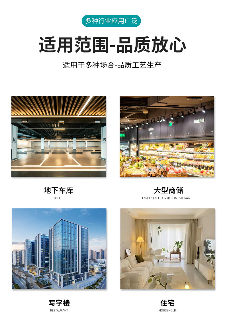 详情_09.jpg