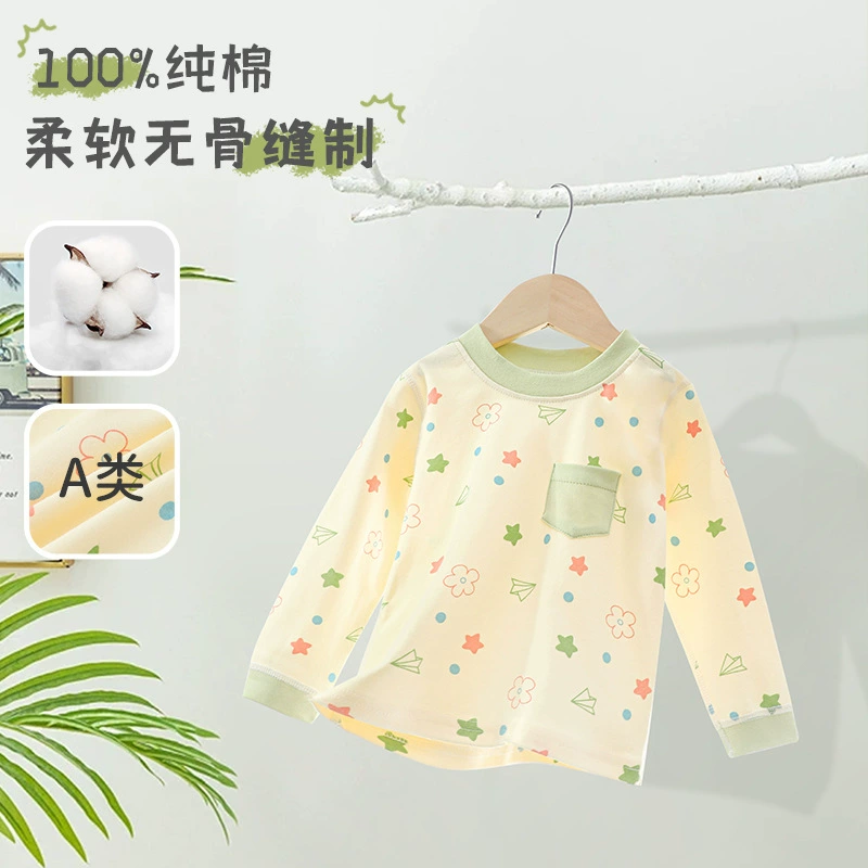Детская рубашка с длинными рукавами футболка осенняя хлопчатобумажная детская нижняя рубашка осенняя одежда для мальчиков и девочек весеннее и осеннее белье
