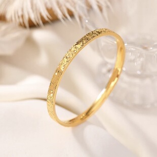 18K Gold Crushed Ice Bracelet Au750 Gold Non-Removable Solid Gold Bracelet Ancient Plain Explosive Crushed Crystal Bracelet