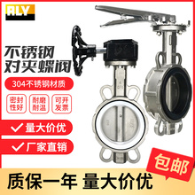 304���P䓜u݆���y�քӌ��AʽD71X/D371X�͸ߜ��ֱ�ܛ�ܷ���y