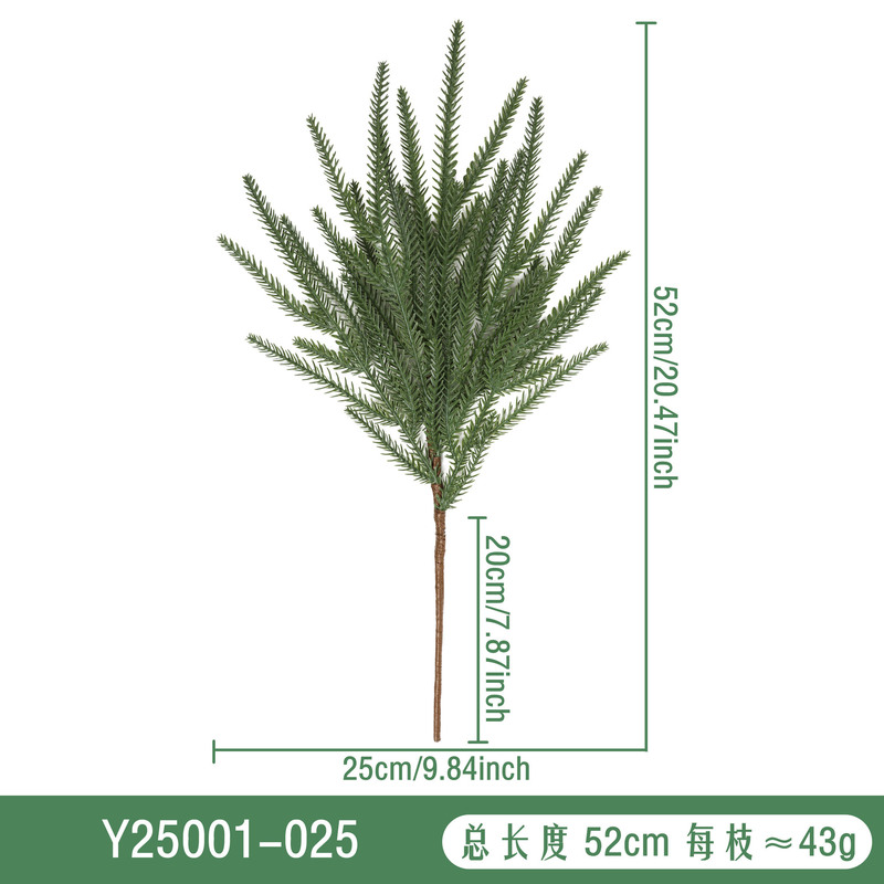 クロスボーダーシミュレーション緑植物ノーフォークシングル感触松の枝クリスマス装飾装飾品ホームフェイクフラワーアクセサリー卸売|undefined